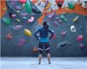 Veranstaltungsbild Kletterkurs "Toprope"